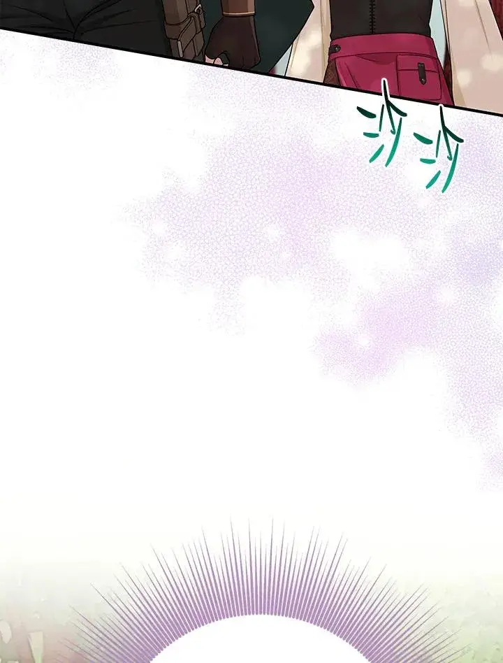 漫画《完美演绎养女角色》第53话第124张图