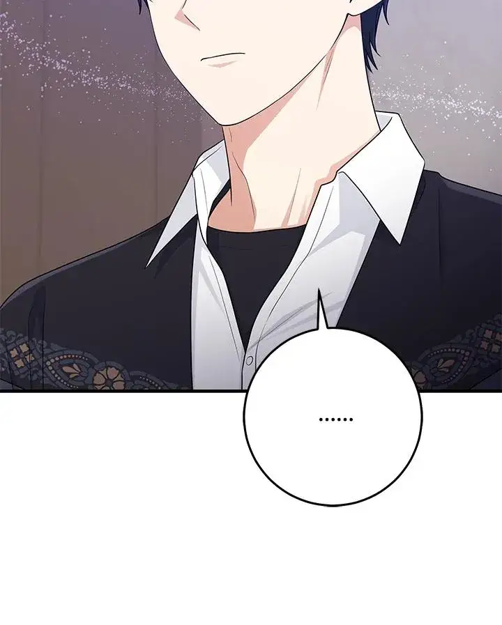 漫画《完美演绎养女角色》第53话第50张图
