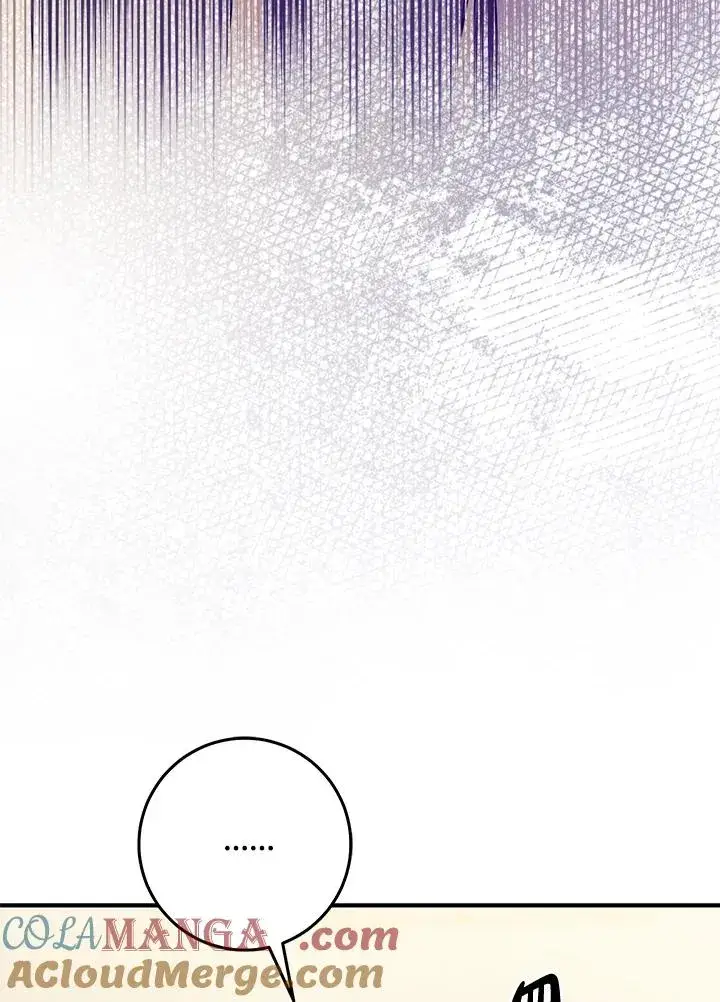 漫画《完美演绎养女角色》第53话第9张图
