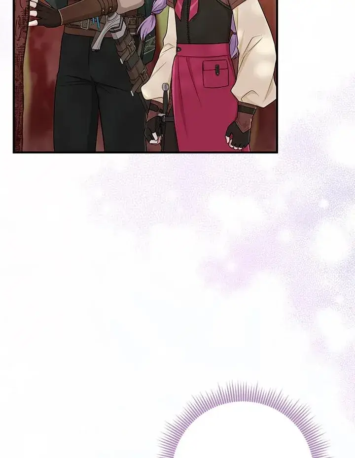 漫画《完美演绎养女角色》第54话第39张图