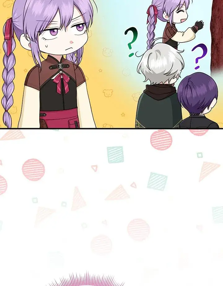 漫画《完美演绎养女角色》第54话第46张图