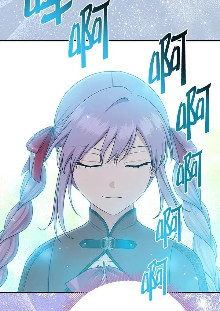 漫画《完美演绎养女角色》第54话第71张图