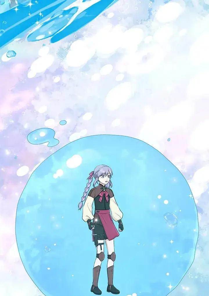 《完美演绎养女角色》第57话图79