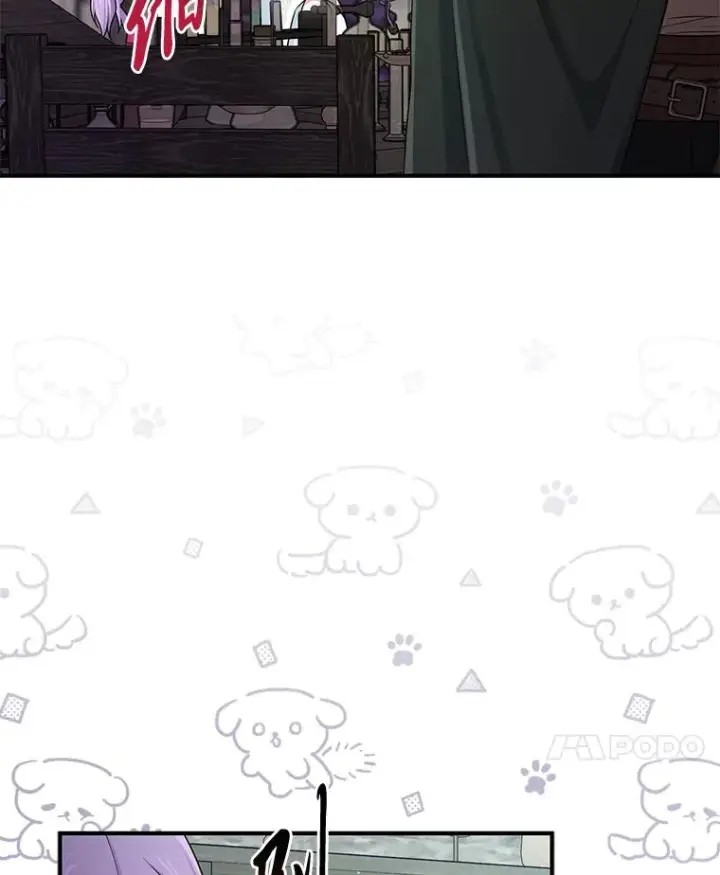 漫画《完美演绎养女角色》56.深入遗址第64张图