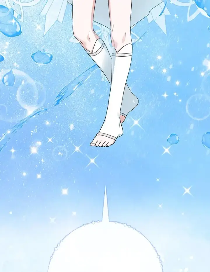 漫画《完美演绎养女角色》56.深入遗址第8张图