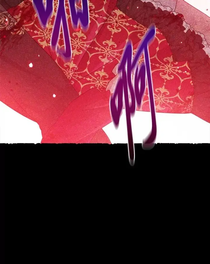 漫画《完美演绎养女角色》58.改变命运第23张图
