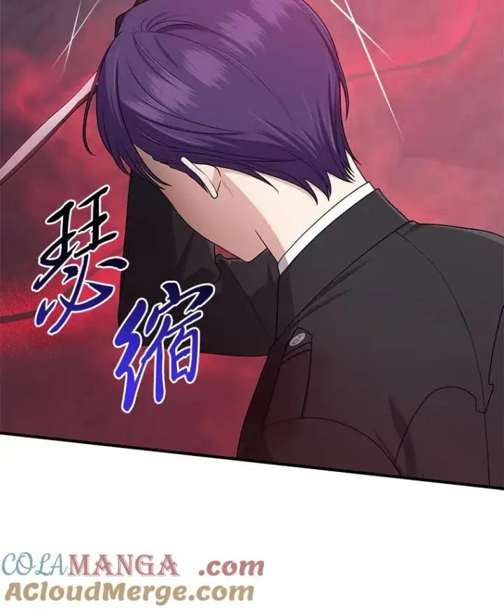 漫画《完美演绎养女角色》59.乖乖管家被上身第117张图