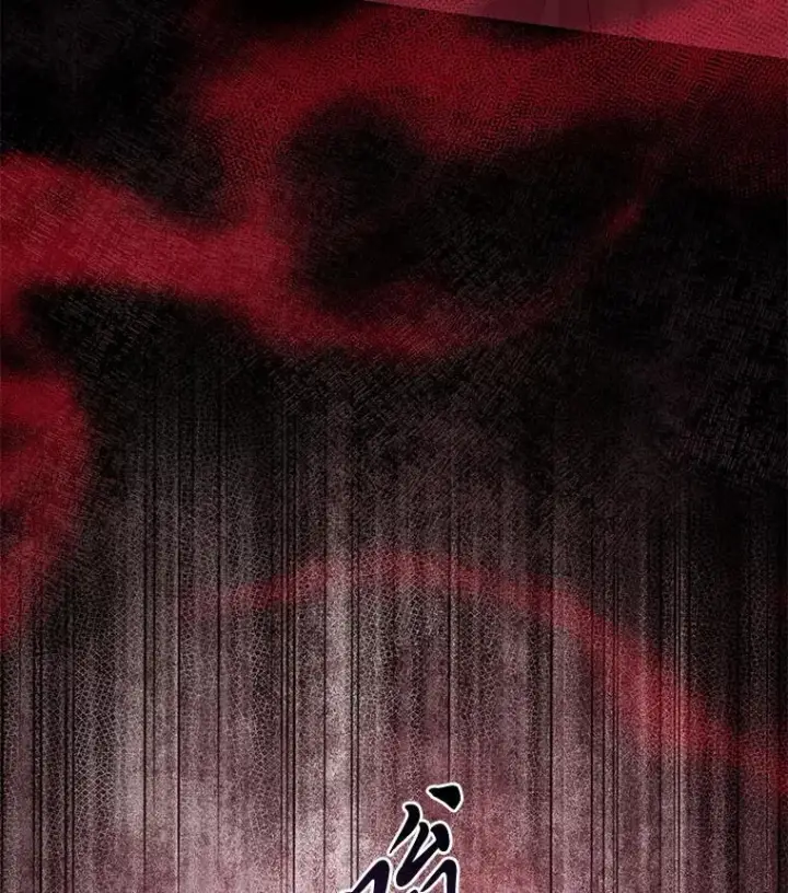 漫画《完美演绎养女角色》59.乖乖管家被上身第120张图