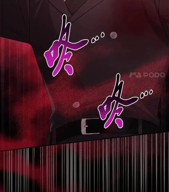 漫画《完美演绎养女角色》59.乖乖管家被上身第122张图
