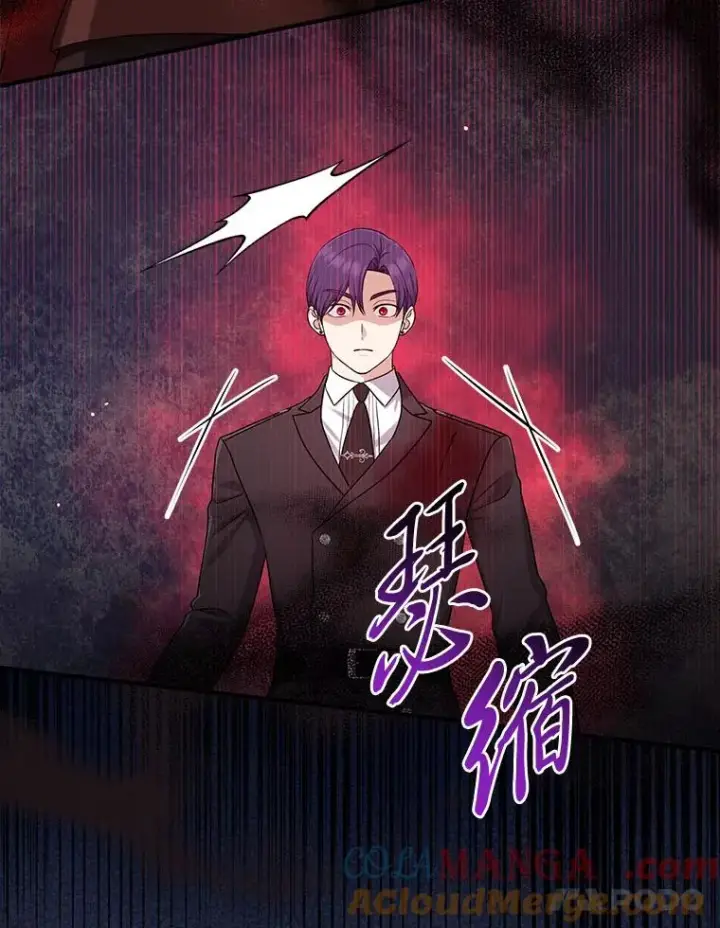 漫画《完美演绎养女角色》59.乖乖管家被上身第81张图