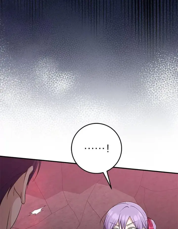 漫画《完美演绎养女角色》59.乖乖管家被上身第82张图