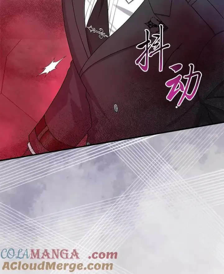 漫画《完美演绎养女角色》59.乖乖管家被上身第89张图