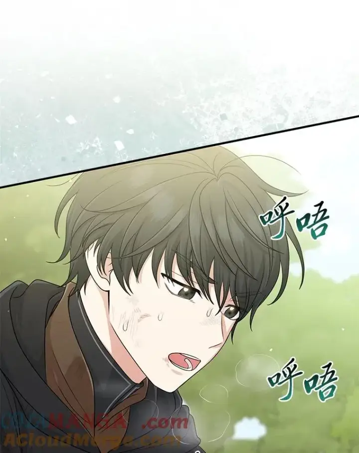 漫画《完美演绎养女角色》60.在大姐面前卖乖第113张图