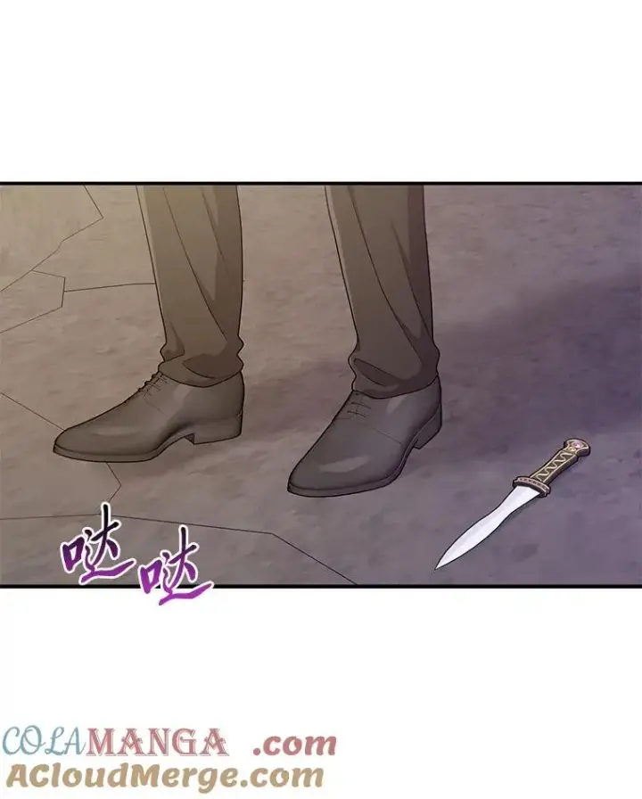 漫画《完美演绎养女角色》60.在大姐面前卖乖第9张图