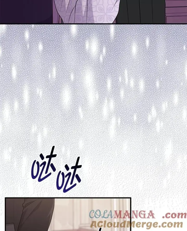 漫画《完美演绎养女角色》61.鸿门宴第109张图