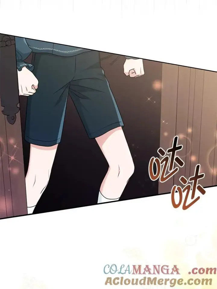 漫画《完美演绎养女角色》61.鸿门宴第113张图