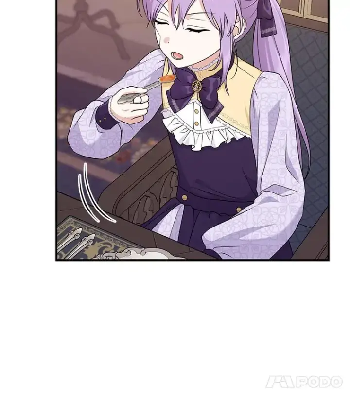 漫画《完美演绎养女角色》61.鸿门宴第59张图