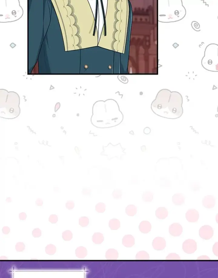 漫画《完美演绎养女角色》62.救场第36张图