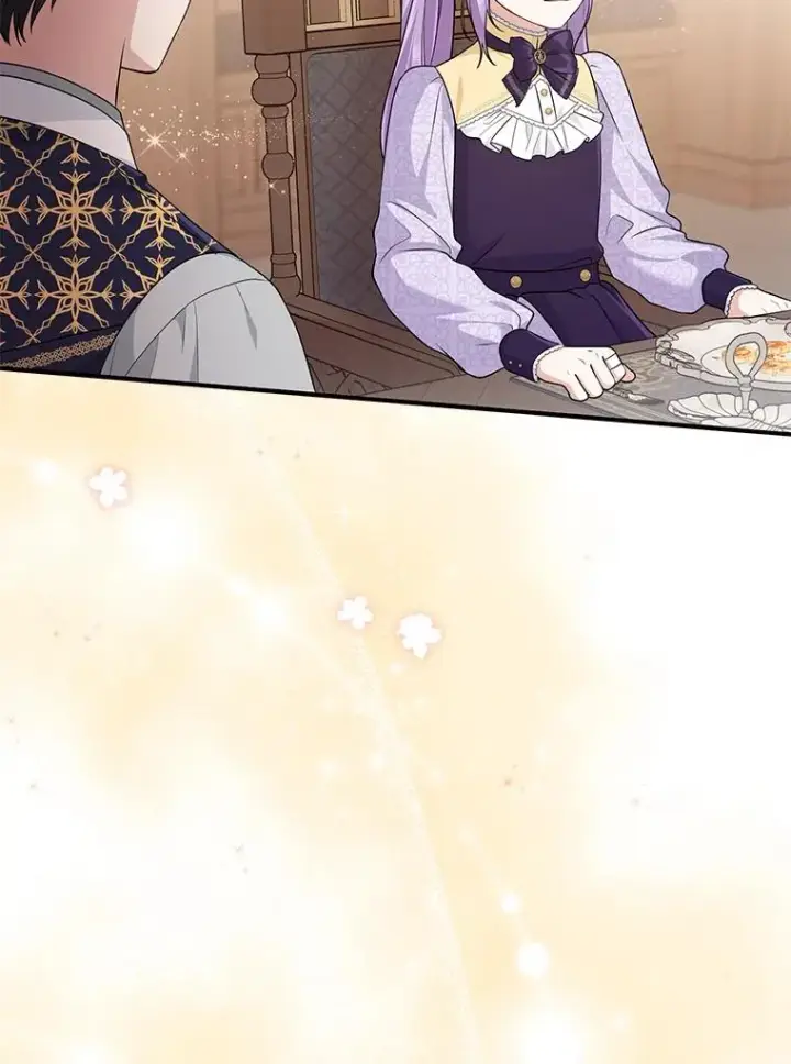 漫画《完美演绎养女角色》62.救场第76张图