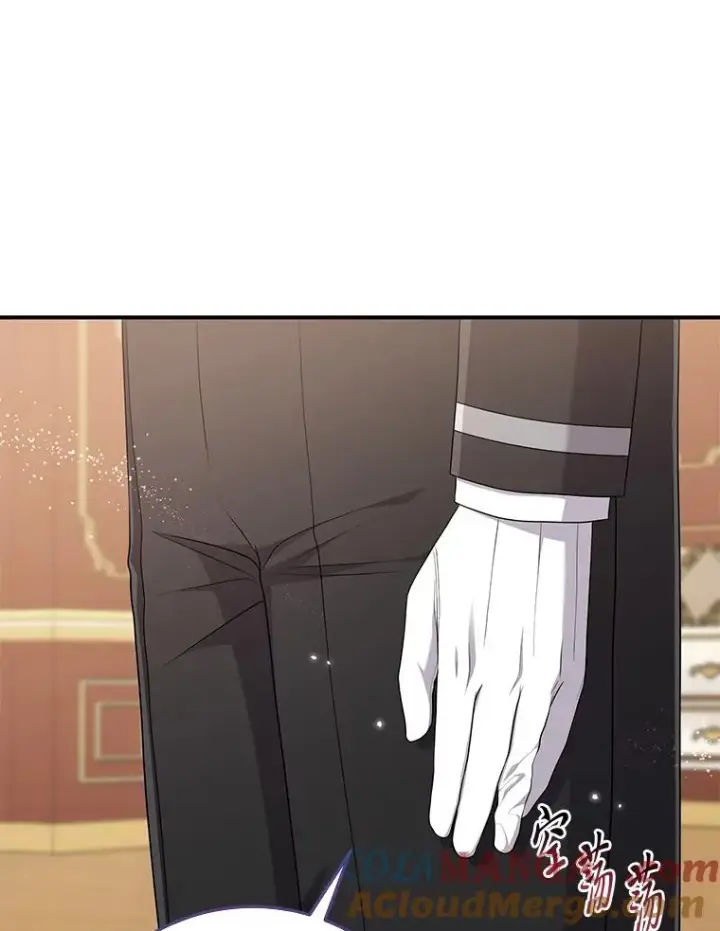 漫画《完美演绎养女角色》63.打破雨天的宁静第33张图