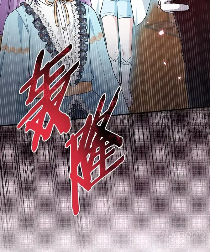漫画《完美演绎养女角色》63.打破雨天的宁静第58张图