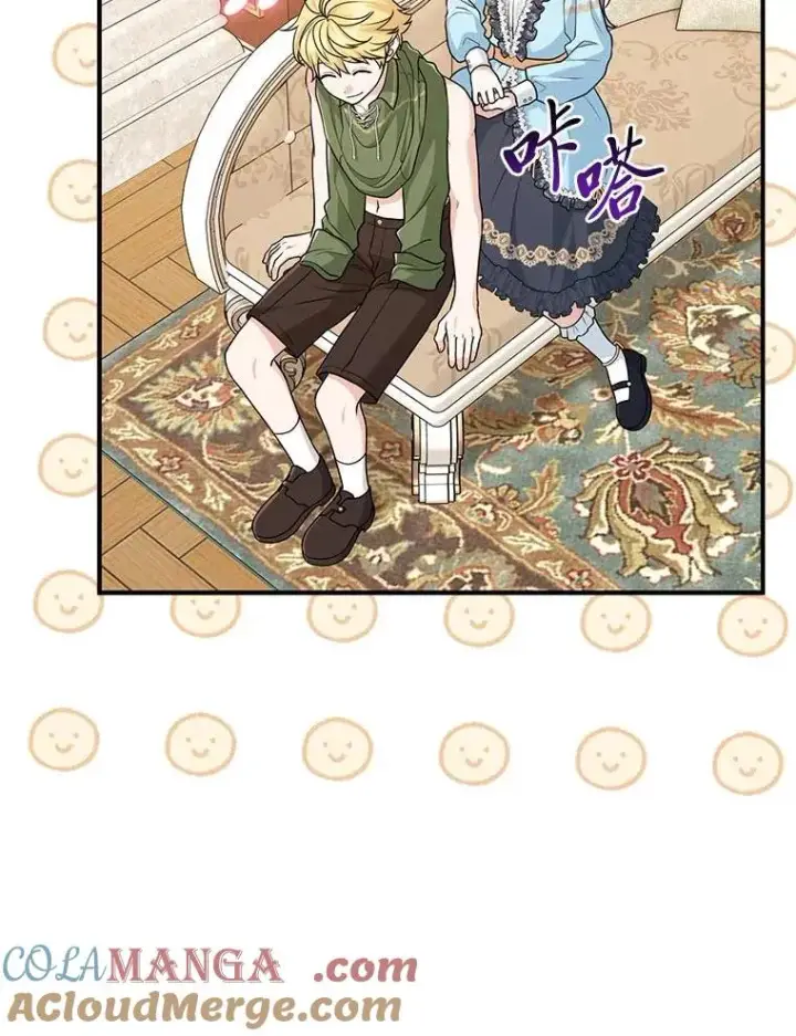 漫画《完美演绎养女角色》64.一茬接一茬第101张图