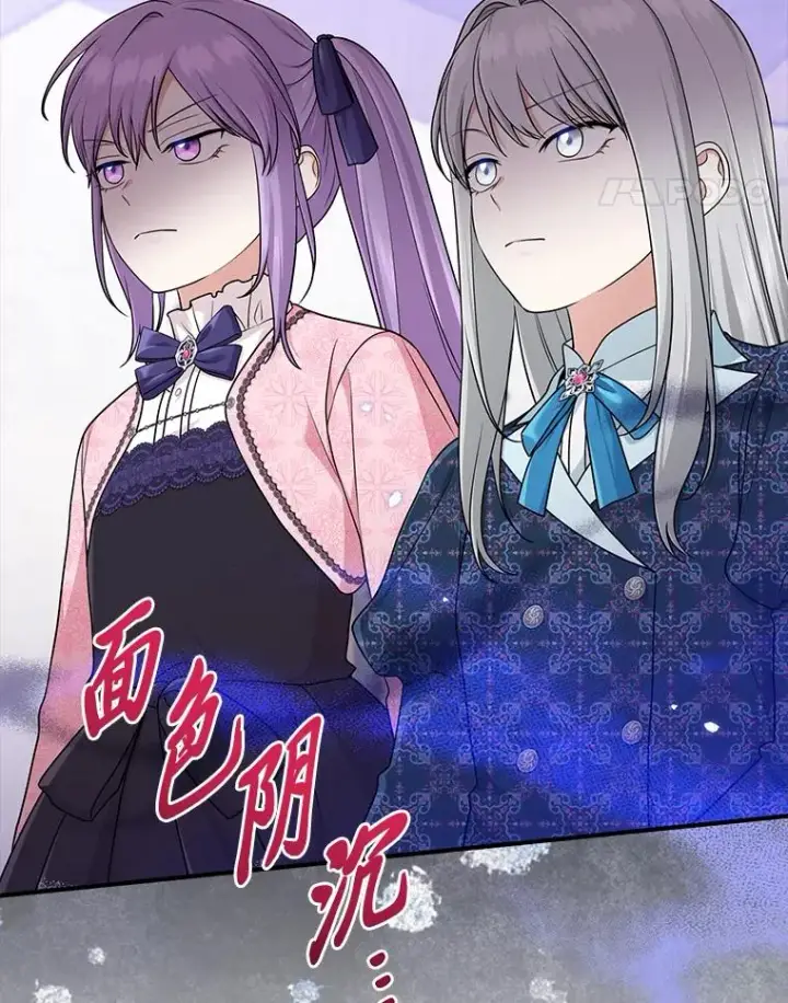 漫画《完美演绎养女角色》66.薇欧拉的大型犬第116张图