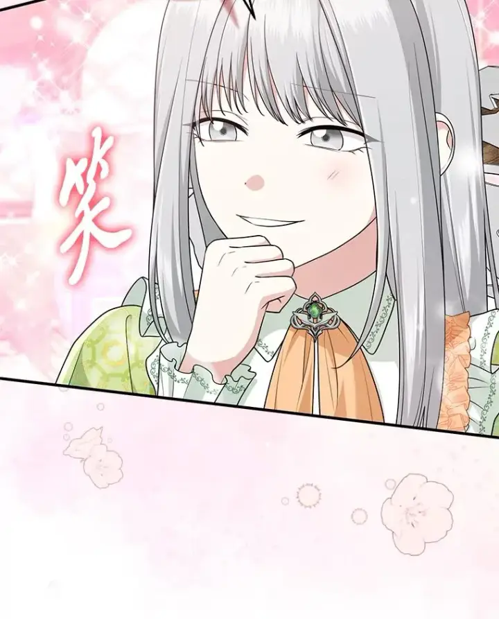 漫画《完美演绎养女角色》66.薇欧拉的大型犬第28张图
