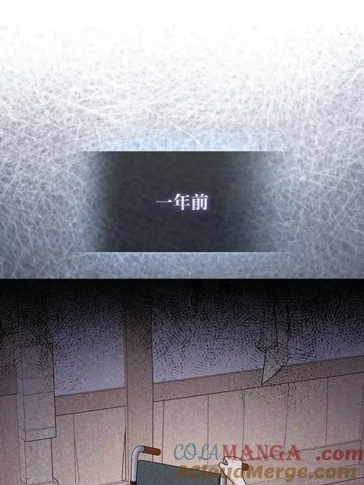 漫画《完美演绎养女角色》66.薇欧拉的大型犬第57张图