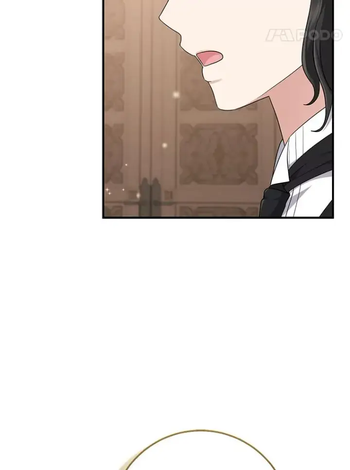 漫画《完美演绎养女角色》66.薇欧拉的大型犬第83张图