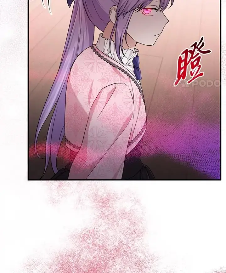 漫画《完美演绎养女角色》67.正确的选择第27张图