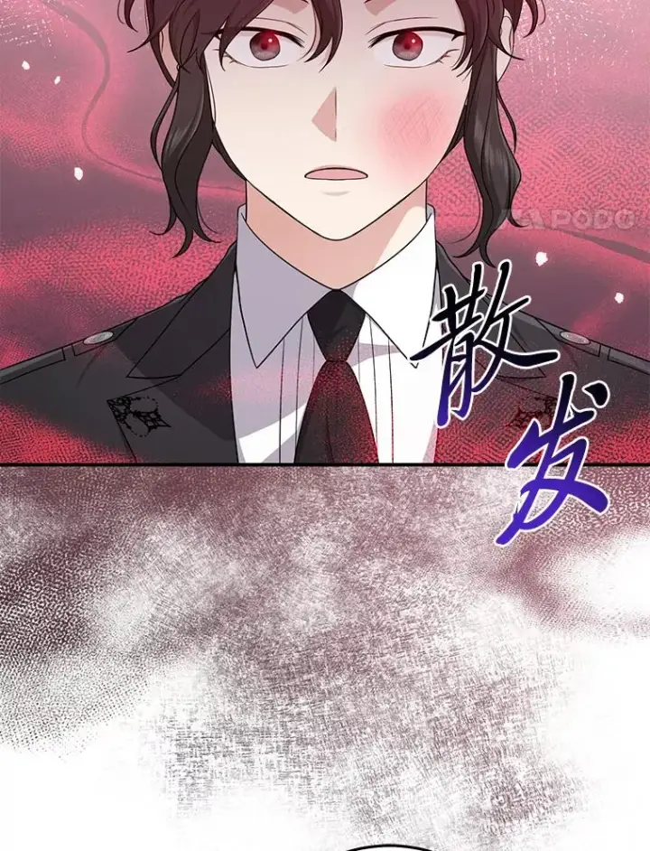 漫画《完美演绎养女角色》67.正确的选择第34张图