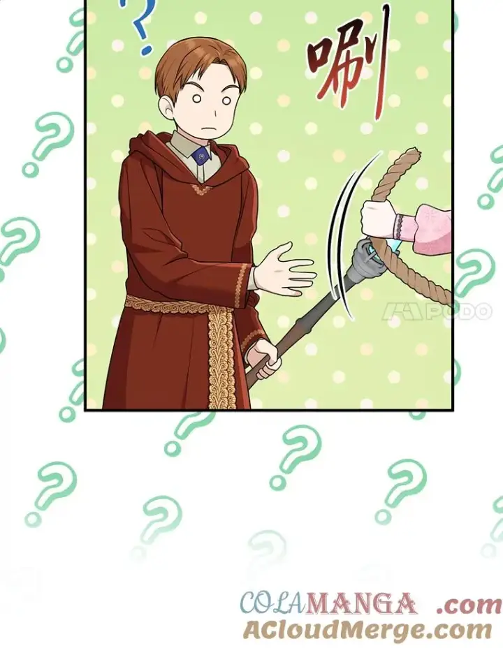 漫画《完美演绎养女角色》67.正确的选择第61张图