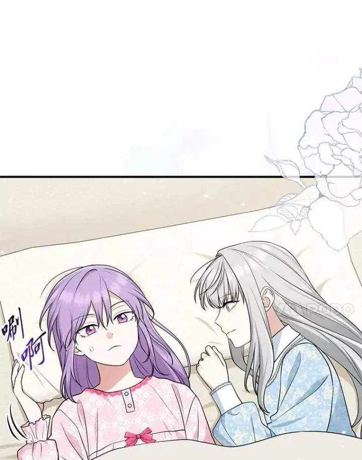 漫画《完美演绎养女角色》67.正确的选择第94张图