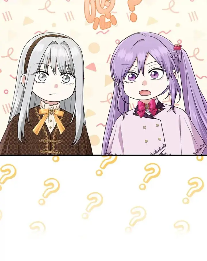 漫画《完美演绎养女角色》68.花花公子谢尔芬第91张图