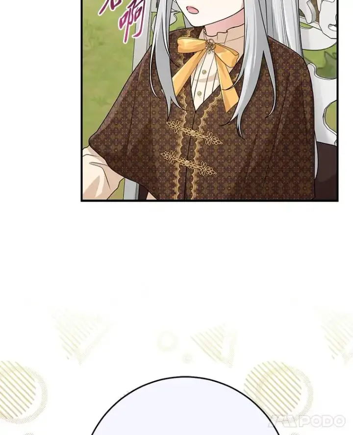 漫画《完美演绎养女角色》69.薇欧拉的理由第66张图