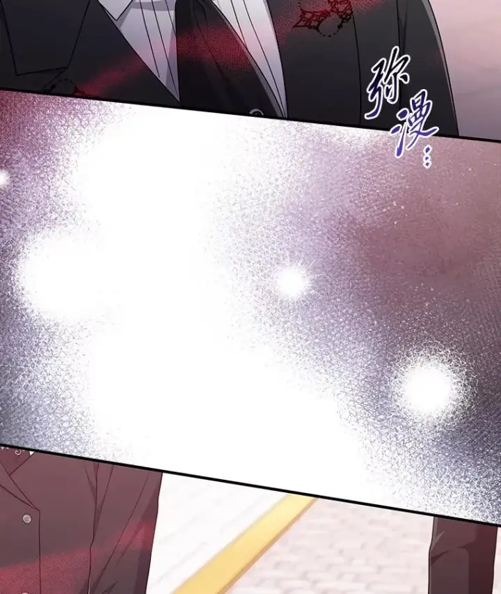 漫画《完美演绎养女角色》70.忍气吞声第31张图