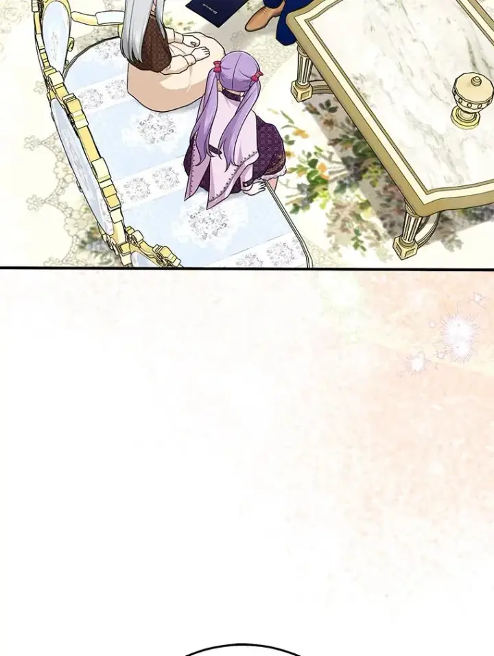 漫画《完美演绎养女角色》70.忍气吞声第90张图