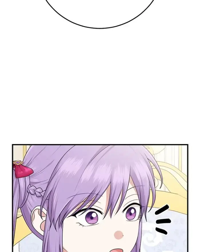 漫画《完美演绎养女角色》71.救命恩人第50张图