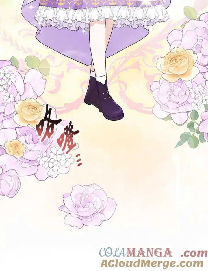 漫画《完美演绎养女角色》72.礼服真正的主人第105张图