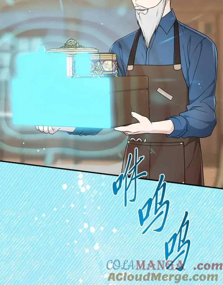 漫画《完美演绎养女角色》72.礼服真正的主人第49张图