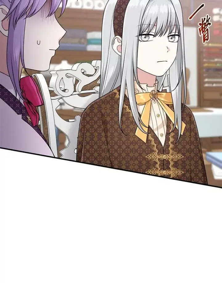 漫画《完美演绎养女角色》72.礼服真正的主人第64张图