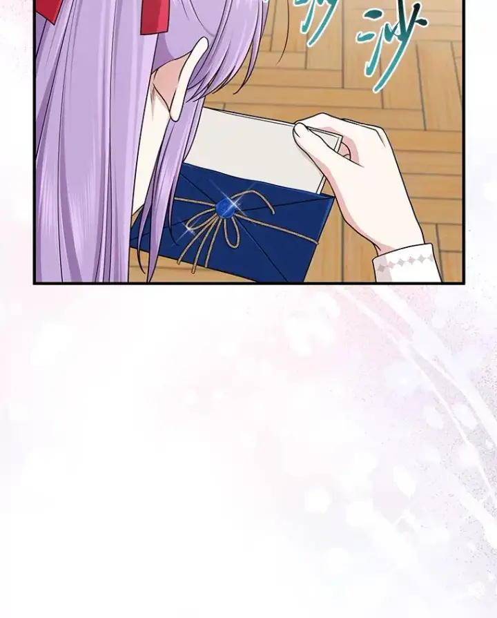 漫画《完美演绎养女角色》73.大吵一架第52张图