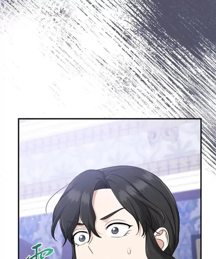 漫画《完美演绎养女角色》73.大吵一架第90张图