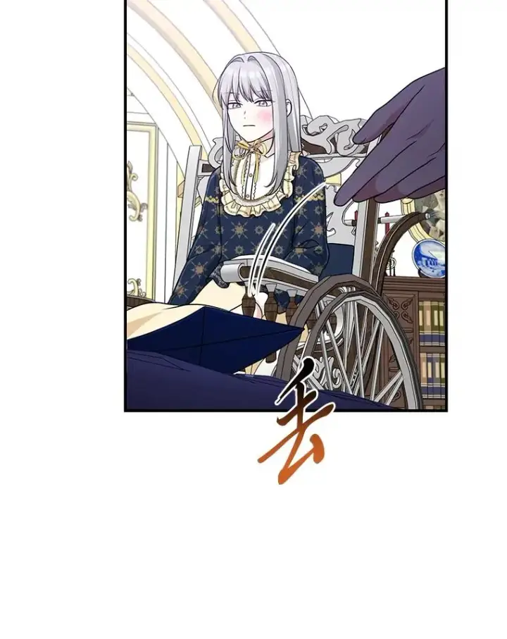 漫画《完美演绎养女角色》73.大吵一架第99张图