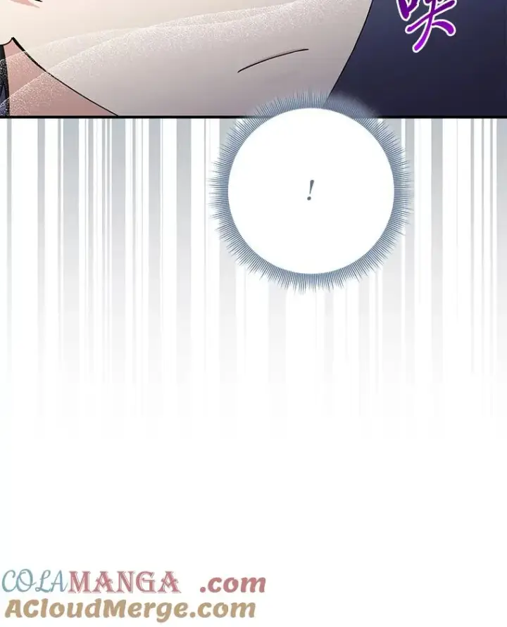 漫画《完美演绎养女角色》75.在花田相遇第37张图
