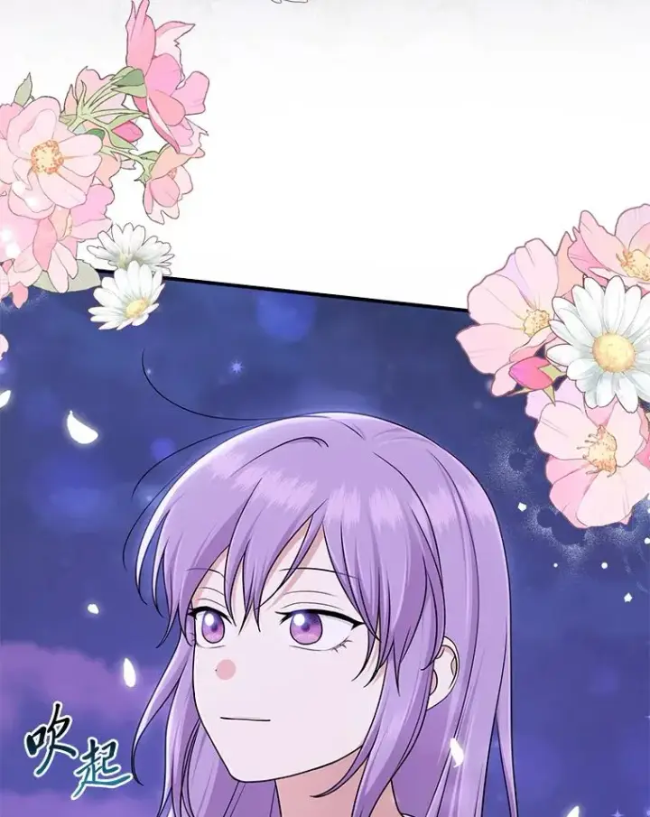 漫画《完美演绎养女角色》75.在花田相遇第43张图
