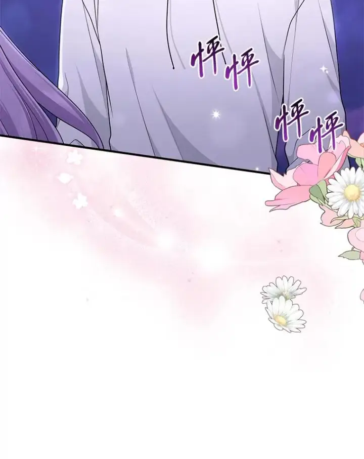 漫画《完美演绎养女角色》75.在花田相遇第46张图