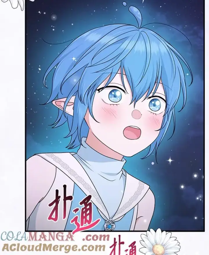 漫画《完美演绎养女角色》75.在花田相遇第5张图