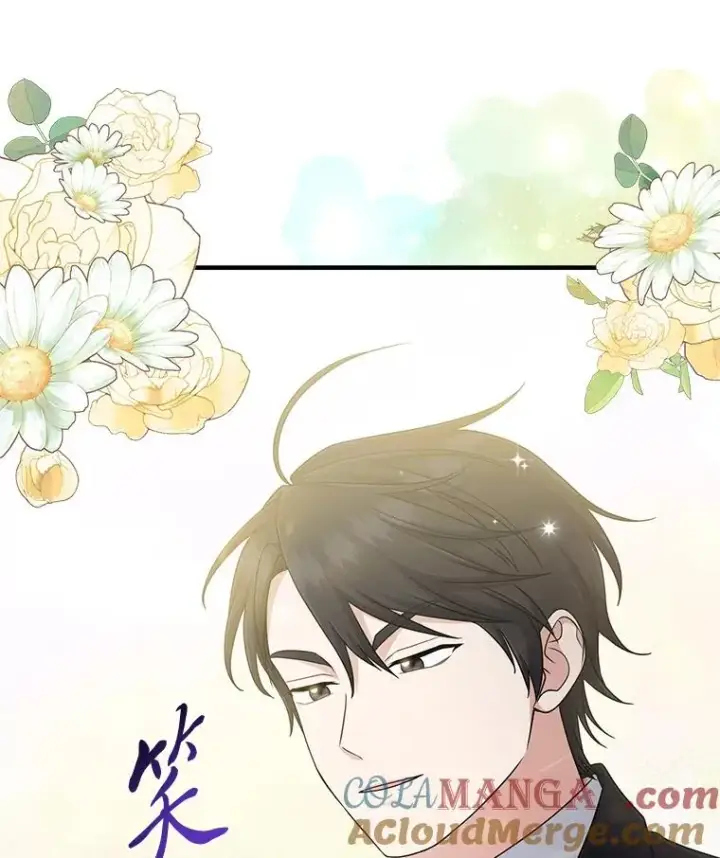漫画《完美演绎养女角色》76.76第25张图